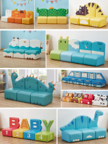 Childrens small sofa reading area early education center chair animal picture library baby kindergarten childrens reading corner layout