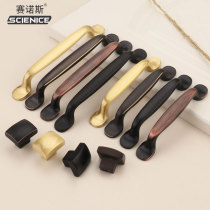 Cynosure wardrobe pure copper handle cabinet door New Chinese cabinet Brass all copper handle American wardrobe drawer cabinet