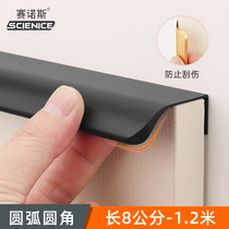 Concealed Pull Black Punch Free Light Gold Drawer Dark Handle Modern Minimalist Wardrobe Cabinet Door Pull