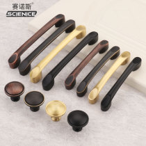 Pure copper wardrobe handle Brass new Chinese cabinet door handle Black cabinet solid handle drawer Modern gold