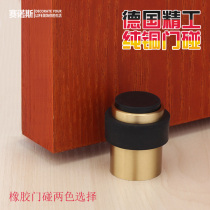 Cynosure pure copper door top anti-collision rubber door stopper Door stopper door stopper Door stopper Door stopper Door stopper Door stopper Door stopper Door stopper Door stopper Door stopper Door stopper Door stopper door stopper door stopper door stopper door stopper door stopper door stopper door stopper door stopper door stopper door stopper door stopper
