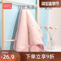 Baby bath towel Newborn child baby bath than cotton gauze absorbent super soft towel is newborn summer thin section