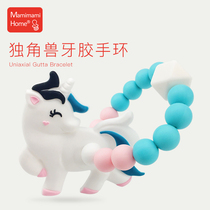 Mamimami Home Unicorn Bite Glue Baby Teether Bracelet Molar non-toxic bite