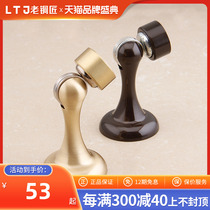 Gu family old copper master Nordic all-copper door suction bathroom collision-proof wall suck home for extended bathroom strong magnetic floor brick suction