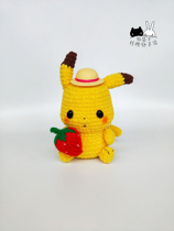 Pikachu electronic graphic handmade doll