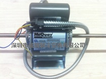 McVill motor YSK34-4D4 McVill fan coil MCW motor