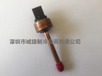 McVill high-pressure sensor NSK-BA0420 McVell accessories for the first of its kind