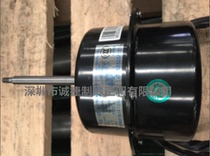 McVill fan coil motor YDK-70B-4 original plant motor McVillway Online motor