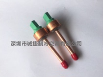 McVel Low Pressure Sensor NSK-BA0170 McVill central air conditioning accessories