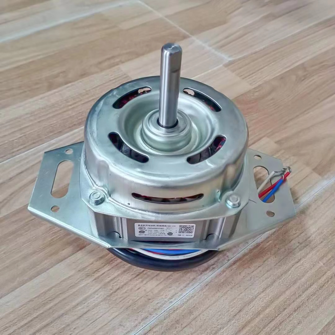 适用海尔洗衣机电机马达135w功率 通用xqb50