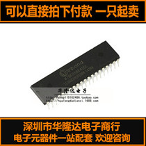 W78E58B-40 51 single-chip WINBOND WINBOND older versions of W78E058B40DL