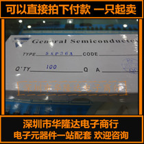 One-way TVS transient transient suppression diode 5KP36A P600 R-6 36V 5000W