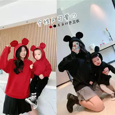 2020 autumn and winter clothing new parent-child clothing a family of three hooded cute thick cotton T men and women's children's clothing baby jumpsuit crawling suit