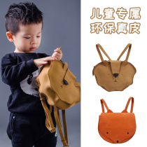 PWkids small wings homemade childrens backpack Male baby female baby leather cute animal backpack