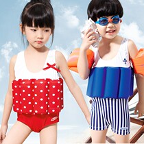 German Beverly kids childrens swimsuit pants summer mens and womens baby thin sleeveless one-piece Western style swimsuit