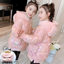 Girl cotton clothes 2021 new children Winter foreign air down cotton clothes girl Han version bright face thickened cotton padded jacket