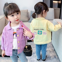 Korean version of girls autumn clothes denim jacket 2022 new kid woman baby girl denim clothes spring autumn children fashion blouse
