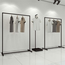 Clothing Shop Hanging Clothes Pole Show Ground Style Mens And Womens Clothing Store Shelves Special Hanging Hanger Combined Iron Art Middle Island Racks