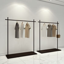 New clothing store display stand floor-mounted Nordic mens and womens clothing store shelf display rack clothes rack hanging rack
