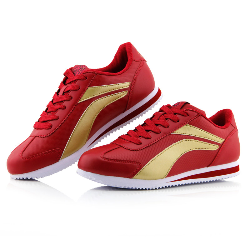 李宁休闲鞋男鞋断码清仓正品经典复古阿甘板鞋男士减震跑步运动鞋_7折