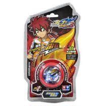 Anti-counterfeiting fire Junior King 3 Audi Double diamond Yo-yo (yo-yo)toy-Thunder B