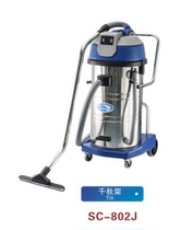 Super clean bright vacuum suction machine SC-802J deep sea cleaning industrial large capacity vacuum cleaner 80L double Mada 2000W
