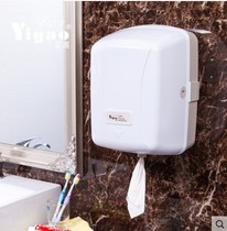 Yigao household A948 B948 new durable paper holder toilet hotel wall-mounted plastic toilet paper box paper