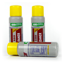 Oriqi ASO remover tea stains cleaner carpet cleaner QB-2501 multifunctional cleaner