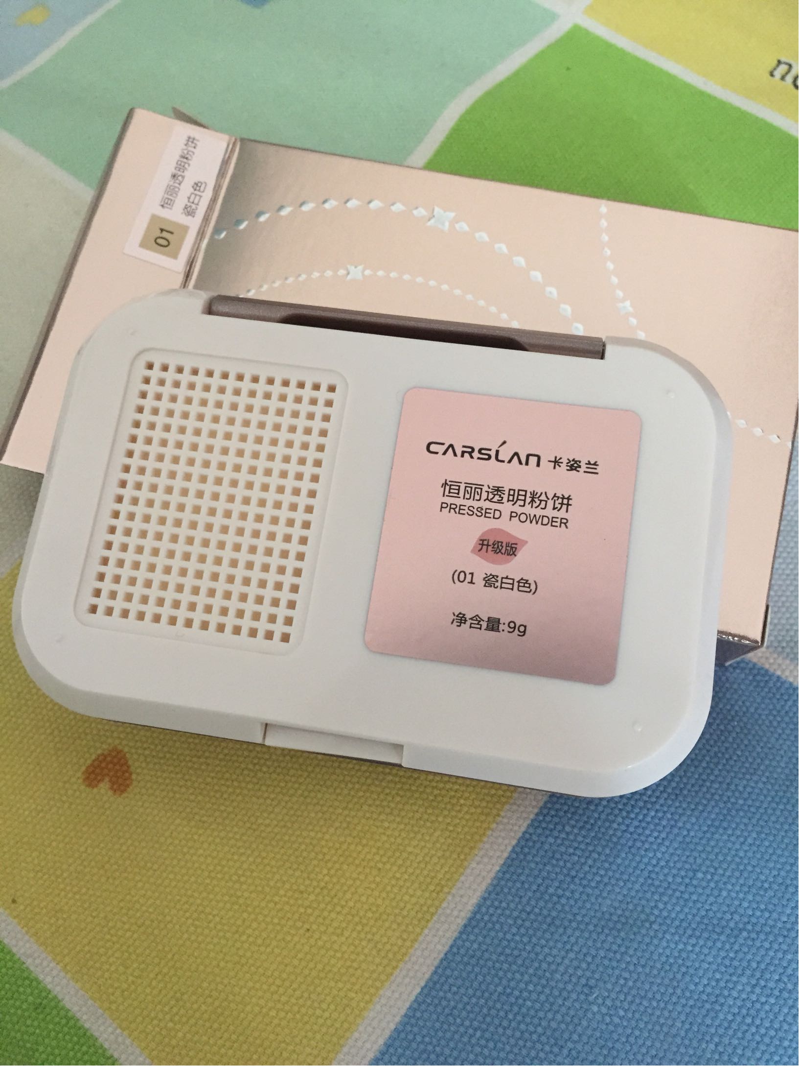 卡姿兰新恒丽粉饼9g好不好怎么样有用吗,一个月使用感受,第4张 卡姿兰新恒丽粉饼9g好不好怎么样有用吗,一个月使用感受,第4张