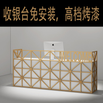 Clothing womens clothing store cashier beauty shop front desk reception desk simple and generous modern iron art collection bar table