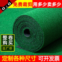 Simulation lawn carpet Outdoor kindergarten artificial turf Plastic artificial fake grass balcony interior decoration green planting mat