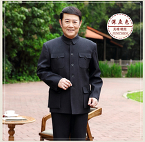 Winter middle-aged and old-age tunic mens suits elderly grandpa old father Zhongshan suit thick