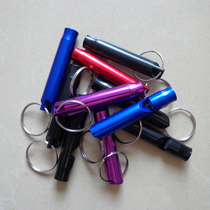 Mountain bike riding whistle Outdoor travel Aluminum alloy survival whistle Distress whistle Life-saving whistle
