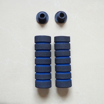 Mountain bike sponge handle gloves bicycle non-slip handle bicycle childrens handlebar handlebar soft handle cover
