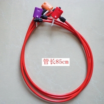 Pump accessories Pump hose Pump head Pump clip Pump tube Gas belt Soft cold tube