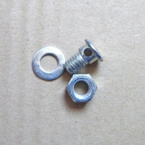 Bicycle brake bean mountain bike brake V brake car line fixing screw lock screw screw thread screw
