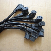 Electric vehicle power plug Battery cable Charger plug battery elbow cable 2 5 square power cord