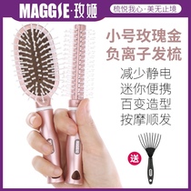 Comb female round curly hair comb Cute buckle household mini portable curly hair comb Roll comb Airbag massage comb Air cushion comb