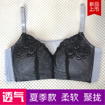 Summer breathable breast postoperative breast cancer special prosthetic breast bra gathered fake breast Fake breast No rim bra underwear