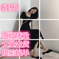 ski黑色高腰露背中长款连衣裙夏女装2018新款小心机ins超火的裙子