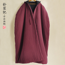 Warm artifact walking quilt original winter thickened cloak cotton and linen Zen two-sided cloak jacket