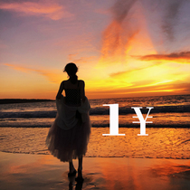 (ByU)Postage difference make-up link Please dont shoot indiscriminately~Please shoot the corresponding amount