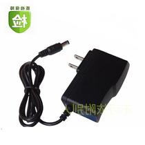 Electronic scale TCS-150kg TCS-100kgTCS-300kg table scale tcs power adapter charger