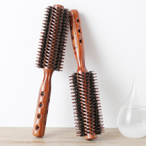 (Special price) hair salon professional pig Mane round combed curly hair comb inner buckle straight hair hairdressing style curling comb