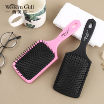 (Special offer) airbag comb massage comb air cushion comb anti-female home curling hair comb hair loss electrostatic Big Board comb