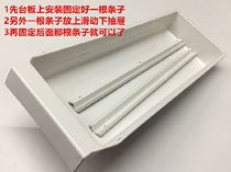 Computer flat drawer box industrial sewing machine plastic drawer with track sliding strip crimping machine lockdown machine drawer