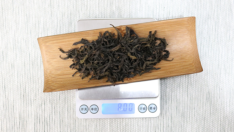 不负武夷山水秀, 佳茗难得紫红袍19