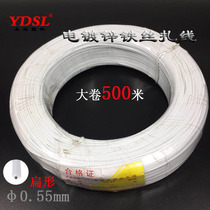 Large roll 0 55mm white flat wire 500 m roll gardening galvanized iron wire tie-up crafts tie line