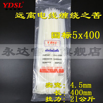 The National CLASS A 5x400mm nylon cable ties 4 5mm * 400 nylon cable tie 250 article strap