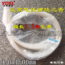 White super long 1 5 m National Standard a 10x1500 solid width 9 0mm Environmental Protection high strength 50 nylon cable ties